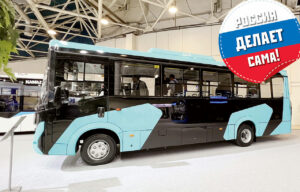 Новые автобусы КАМАЗ