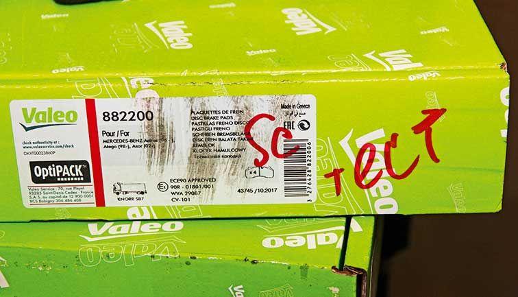 Тормозные колодки valeo